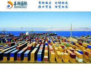 棕櫚油進(jìn)口代理報(bào)關(guān)全流程解析與市場(chǎng)資源概覽