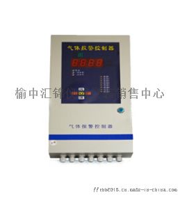 中衛(wèi)一氧化碳?xì)怏w檢測儀 守護(hù)安全，榆中匯錦儀器儀表專業(yè)銷售