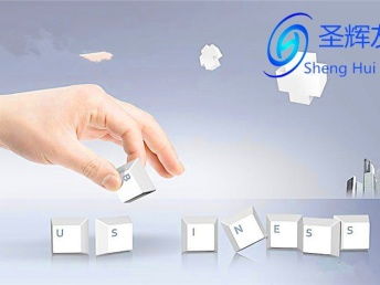 天津網(wǎng)站建設(shè)與域名注冊(cè) 在河西地區(qū)選擇優(yōu)質(zhì)服務(wù)商的指南